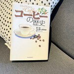 タワーコーヒー - 