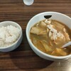 麻辣屋 シャンシャンタン