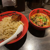 カラシビ味噌らー麺 鬼金棒 神田本店
