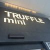 TRUFFLE mini JR池袋東口店