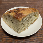 kico - 春菊とひまわりの種のフォカッチャ