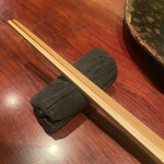 Yakitori Chouji - 