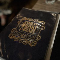 TOKYO Whisky Library - 
