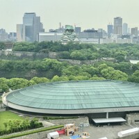 大観苑 - 