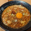 金澤濃厚豚骨ラーメン 神仙 - 料理写真: