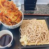à la 麓屋