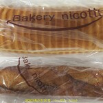 Bakery nicotto - 