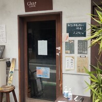 イル・クアドリフォーリオ - 