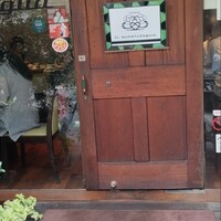 イル・クアドリフォーリオ - 