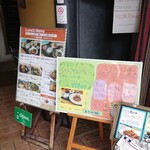 洋食の店ITADAKI - 