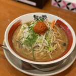 越後秘蔵麺　無尽蔵 - 美しい盛り付けです