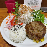 ジューシーなハンバーグのハンバーグ屋 - 料理写真:ハンバーグプレート250g