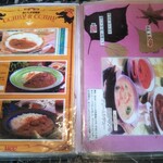 パーラージロー - 