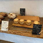 天然こうぼぱん とことこ - 口の中が砂漠でも、スコーンはやめられないよねぇ〜(〃ω〃)