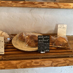 天然こうぼぱん とことこ - アミ〜ゴ、セニョ〜ル、エスカ〜ルゴ♪( ´▽｀)