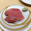 Daiki Suisan Kaitenzushi - 