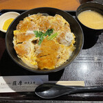 Tonkatsu Satsuma - 