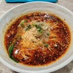 Mara Daigaku - 重慶小麺