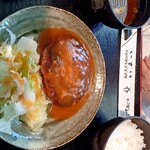 Wafuu Sutekihausu Ando Youshoku No Misei Mai - ハンバーグ定食