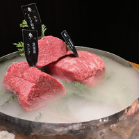 焼肉牛印 銀座店 - 