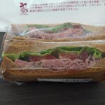 ブッツ サンドウィッチ - ローストビーフサラダ：650円