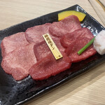 Itamae Yakiniku Ichigyuu - 