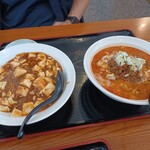 中華そば 好日 - 