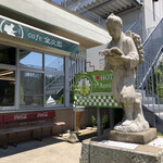 Kafe Kinjirou - 