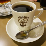 アラビヤコーヒー - ブレンドコーヒー