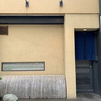 御成門はる - 