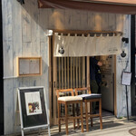 Tokyo Style Noodle ほたて日和 - 