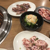 焼肉牛星 戸越銀座店