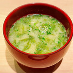 鮨 近藤 - あおさの味噌汁