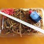 原田製麺 - テイクアウトの状態