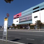 元祖 瓦そば たかせ ゆめシティ新下関店 - 