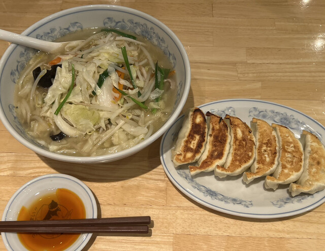 Gyoza no Manshu Nogata Minamiguchi Ten photo 3