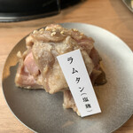 遠野食肉センター - 