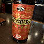 中国四川酒家 蔓山 - 