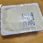 小野田豆腐店 - 