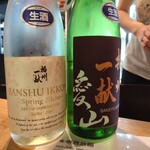 蕎麦と日本酒 八福寿家 - 