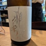 蕎麦と日本酒 八福寿家 - 