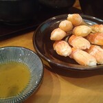 Jiyunchiyan Zushi - 