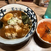 弟子屈ラーメン 新千歳空港店