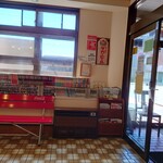 らーめん喜楽 - 