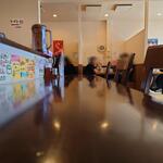 らーめん喜楽 - 