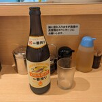 らーめん田丸 - 瓶ビール