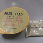 横浜フランセ - 料理写真: