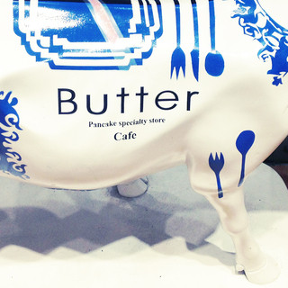 Butter_2