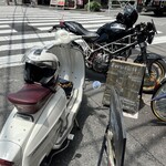 モンマスティー - 