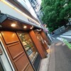 ブーランジェリーブルディガラ 広尾本店